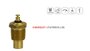 Imagen de SENSOR TEMP TABLERO GM PERKINS MAXION
